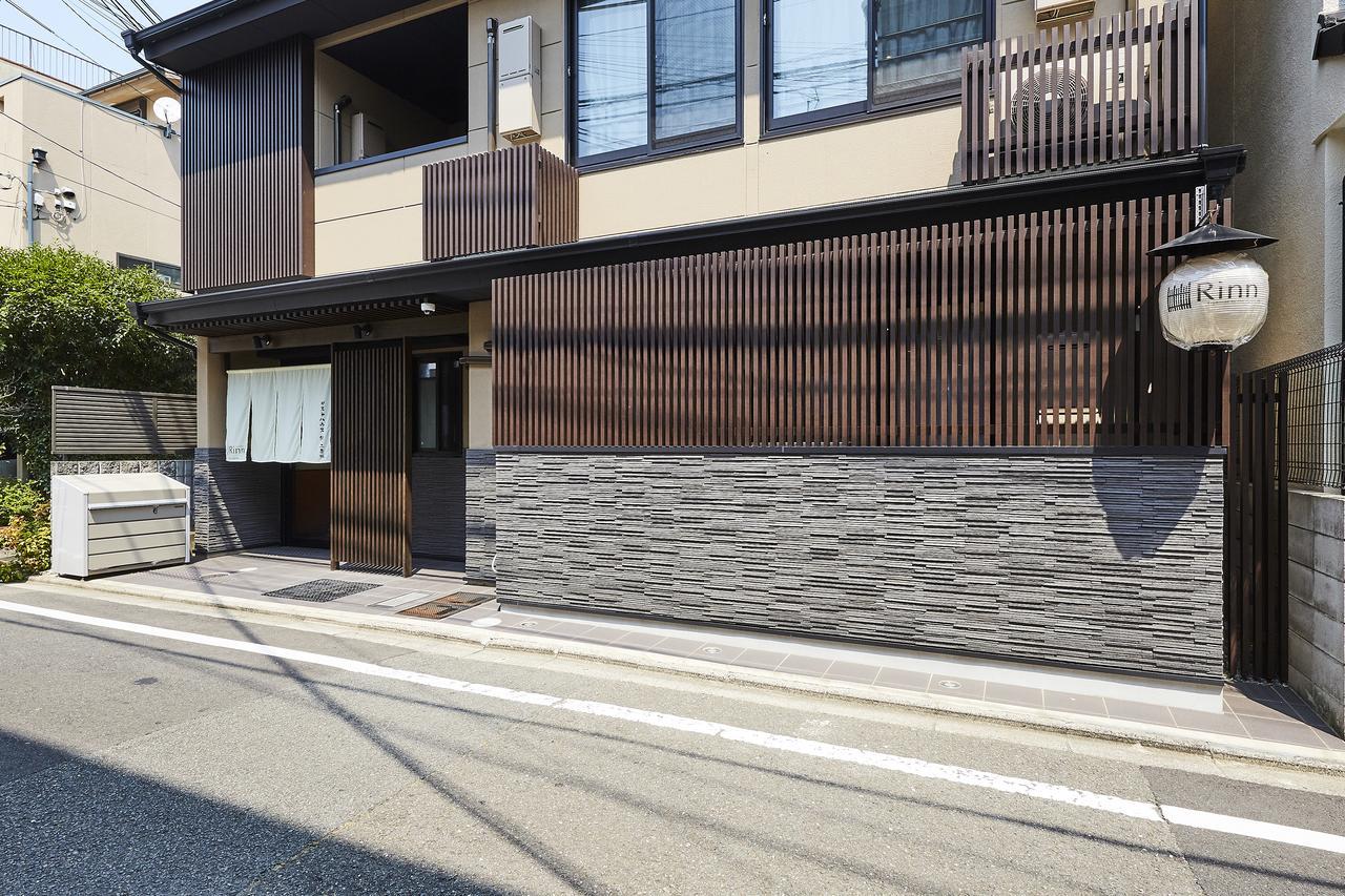 Rinn Nijo Castle Kjóto Exteriér fotografie