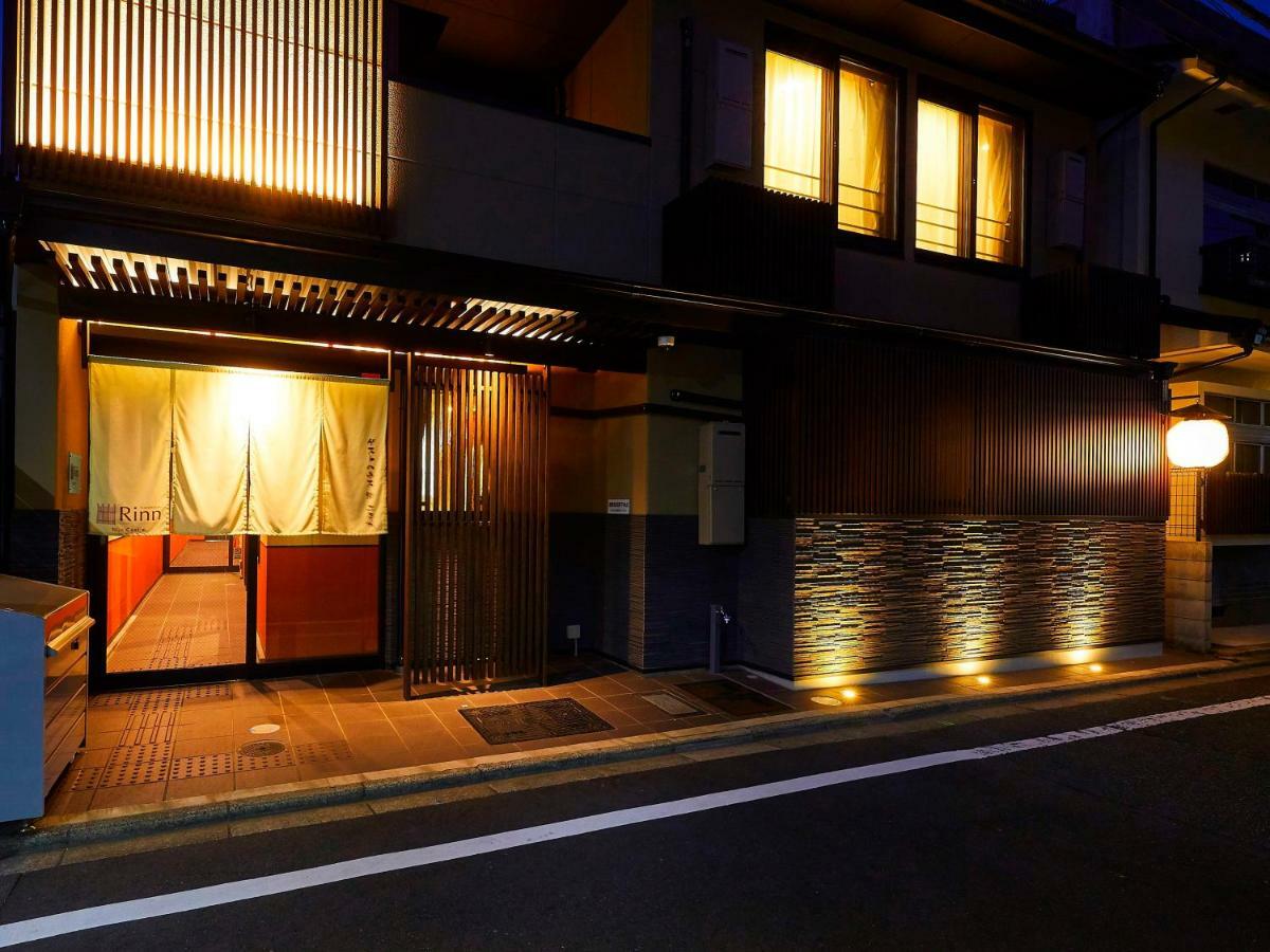 Rinn Nijo Castle Kjóto Exteriér fotografie
